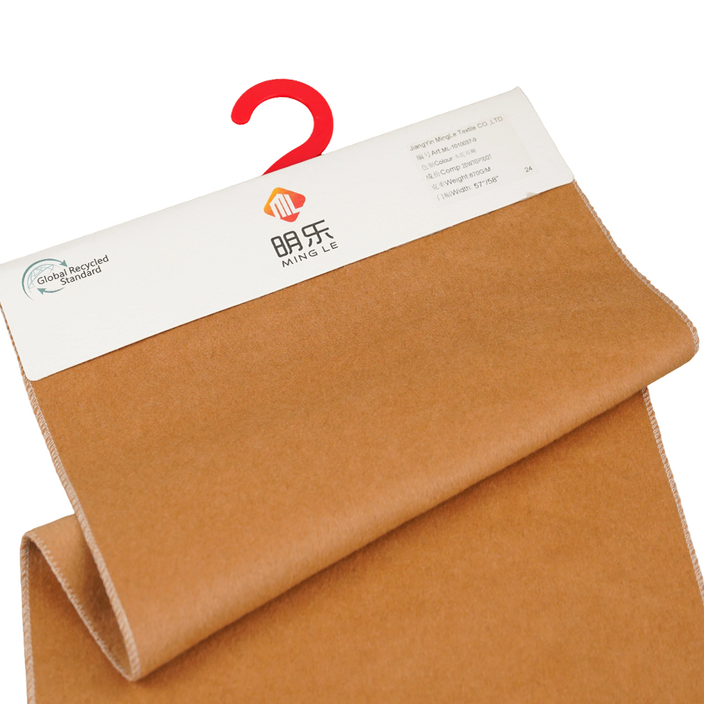 20% Wol, 70% Poliester, 10% Serat Lainnya, 870G/M, Unta, Kain Wol Berwajah Ganda, ML-110037-9