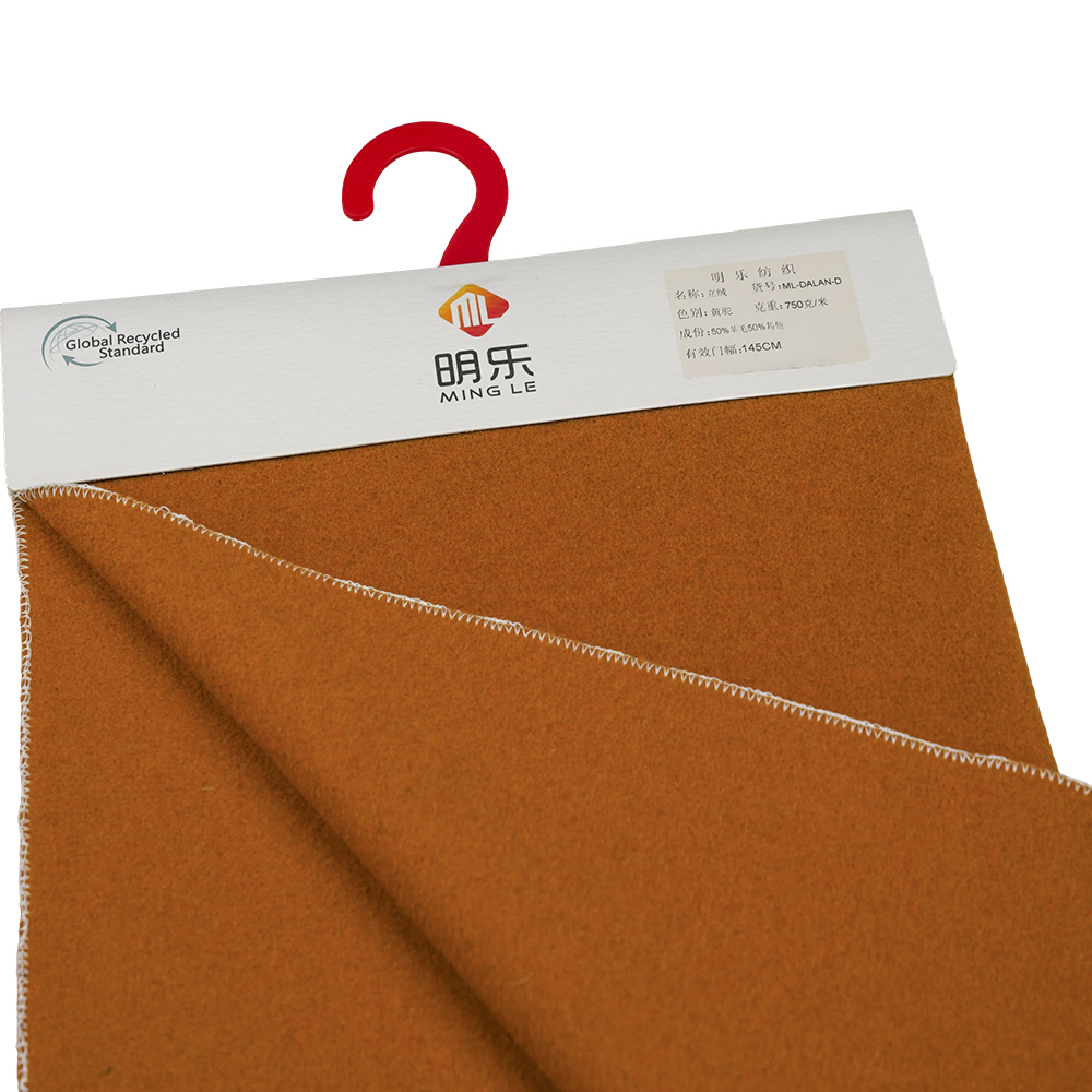 50% Wol, 50% Serat Lainnya, 750G/M, Unta Kuning, Kain Beludru, ML-DALAN-D