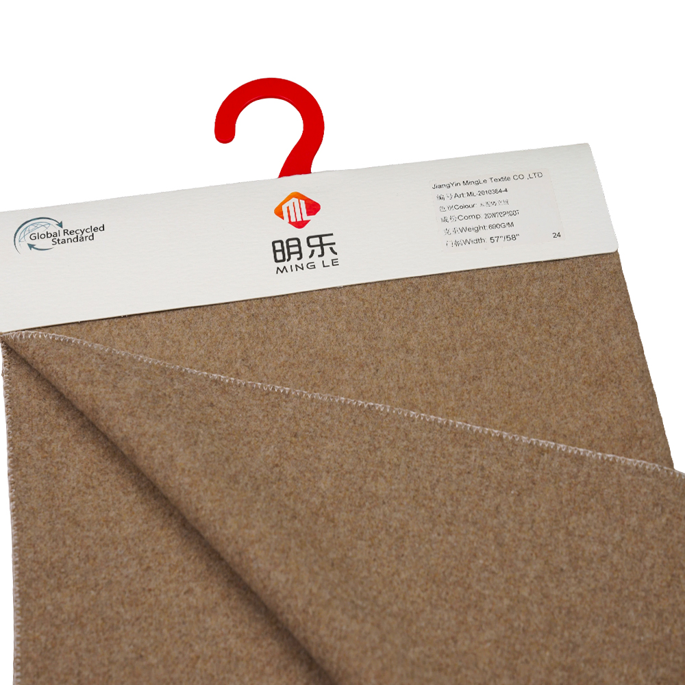 20% Wol, 70% Poliester, 690G/M, Warna Tanah, Kain Tumpukan, ML-2010384-4